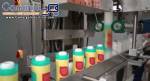 Sleeve labeling machine Posimec