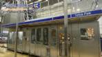 Tetra Pak A3 aseptic filling machine with cardboard packer 70 and tray shrink 51.