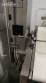 Dynamic checkweigher
