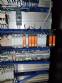 Sidel Universal 2 Eco combi blow molding rinsing filling capping line year 2013