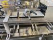 Fabrima Vertopac VP 120 vertical cartoner