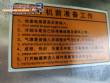 Automatic blister machine for thermoforming blister packs of tablets and capsules