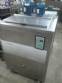 Pasteurizer for ice cream syrups 150 L brand Refrigas