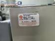 Quimis 150 liter microprocessor drying oven